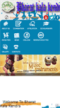 Mobile Screenshot of bharatkalakendra.com