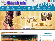 Tablet Screenshot of bharatkalakendra.com